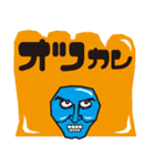 Hair Talk（個別スタンプ：15）