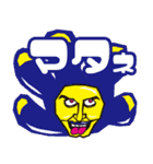 Hair Talk（個別スタンプ：16）