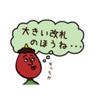 市川スタンプ〜市川で待ちあわせ篇01（個別スタンプ：16）