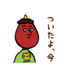 市川スタンプ〜市川で待ちあわせ篇01（個別スタンプ：19）