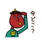 市川スタンプ〜市川で待ちあわせ篇01（個別スタンプ：21）