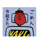 市川スタンプ〜市川で待ちあわせ篇01（個別スタンプ：24）