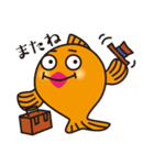 オレンギョ（魚）（個別スタンプ：14）