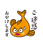 オレンギョ（魚）（個別スタンプ：26）