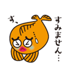 オレンギョ（魚）（個別スタンプ：28）