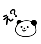 表情豊かなパンダ（個別スタンプ：1）