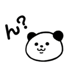 表情豊かなパンダ（個別スタンプ：2）