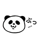 表情豊かなパンダ（個別スタンプ：4）