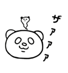 表情豊かなパンダ（個別スタンプ：5）