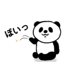 表情豊かなパンダ（個別スタンプ：19）