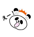 表情豊かなパンダ（個別スタンプ：21）