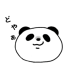 表情豊かなパンダ（個別スタンプ：34）