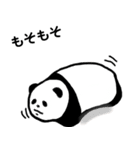 表情豊かなパンダ（個別スタンプ：36）