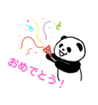 表情豊かなパンダ（個別スタンプ：39）