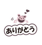 ラクガキーズのあいさつスタンプver.2（個別スタンプ：7）