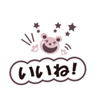 ラクガキーズのあいさつスタンプver.2（個別スタンプ：8）