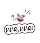 ラクガキーズのあいさつスタンプver.2（個別スタンプ：10）