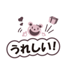 ラクガキーズのあいさつスタンプver.2（個別スタンプ：13）