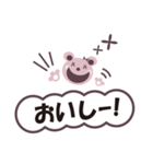 ラクガキーズのあいさつスタンプver.2（個別スタンプ：14）