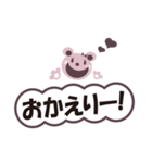 ラクガキーズのあいさつスタンプver.2（個別スタンプ：15）