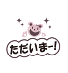 ラクガキーズのあいさつスタンプver.2（個別スタンプ：16）