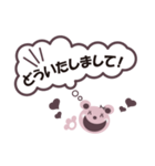 ラクガキーズのあいさつスタンプver.2（個別スタンプ：17）
