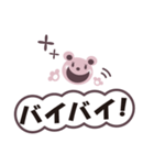 ラクガキーズのあいさつスタンプver.2（個別スタンプ：19）