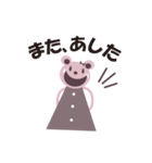ラクガキーズのあいさつスタンプver.2（個別スタンプ：20）