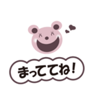 ラクガキーズのあいさつスタンプver.2（個別スタンプ：21）