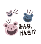 ラクガキーズのあいさつスタンプver.2（個別スタンプ：24）
