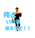 APメンバー（個別スタンプ：7）