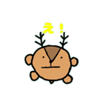 アニ☆まる（個別スタンプ：5）