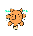 アニ☆まる（個別スタンプ：7）