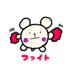 アニ☆まる（個別スタンプ：11）