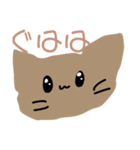 まむの落書き（個別スタンプ：7）