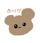 まむの落書き（個別スタンプ：8）