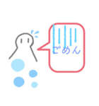 フニくんスタンプ（個別スタンプ：1）