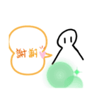 フニくんスタンプ（個別スタンプ：4）