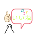 フニくんスタンプ（個別スタンプ：6）
