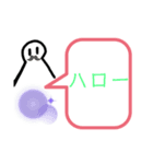 フニくんスタンプ（個別スタンプ：7）