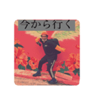 JSMSSRHH（個別スタンプ：2）
