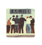 JSMSSRHH（個別スタンプ：9）