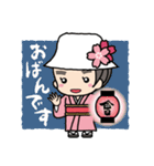 会津の方言とやえちゃん（個別スタンプ：2）