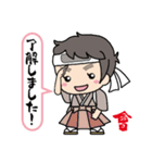 会津の方言とやえちゃん（個別スタンプ：4）