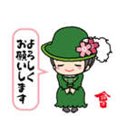 会津の方言とやえちゃん（個別スタンプ：10）