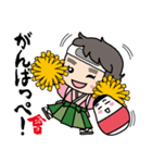会津の方言とやえちゃん（個別スタンプ：11）