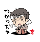 会津の方言とやえちゃん（個別スタンプ：13）