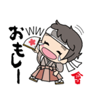 会津の方言とやえちゃん（個別スタンプ：16）