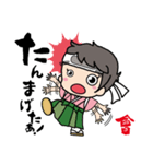 会津の方言とやえちゃん（個別スタンプ：17）