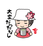 会津の方言とやえちゃん（個別スタンプ：25）